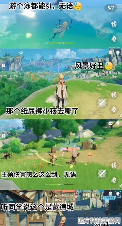 原神纳西妲站场队伍深度剖析，玩法、攻略与实战技巧