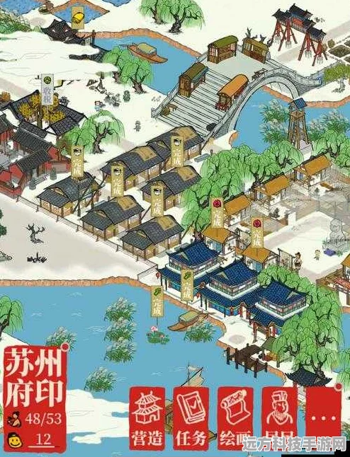 江南百景图码头运输全攻略，运货流程与策略深度剖析