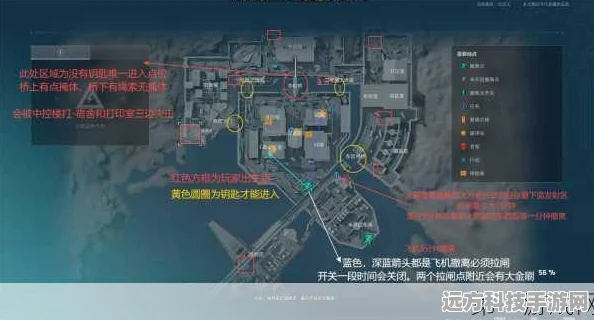 三角洲行动航天基地，隐秘协议箱全揭秘