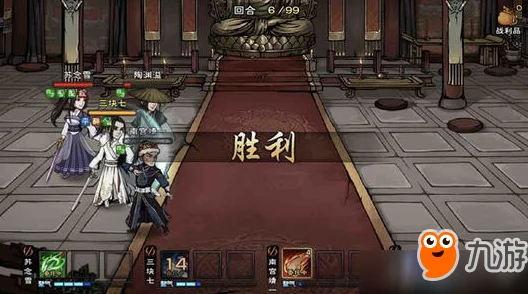 探秘烟雨江湖地牢劫狱，成功秘籍大公开