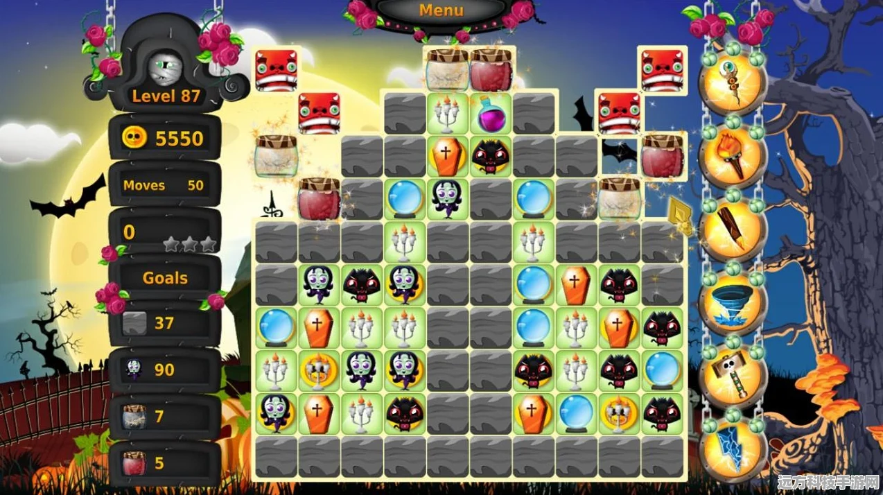 探秘创造与魔法车的材料奥秘