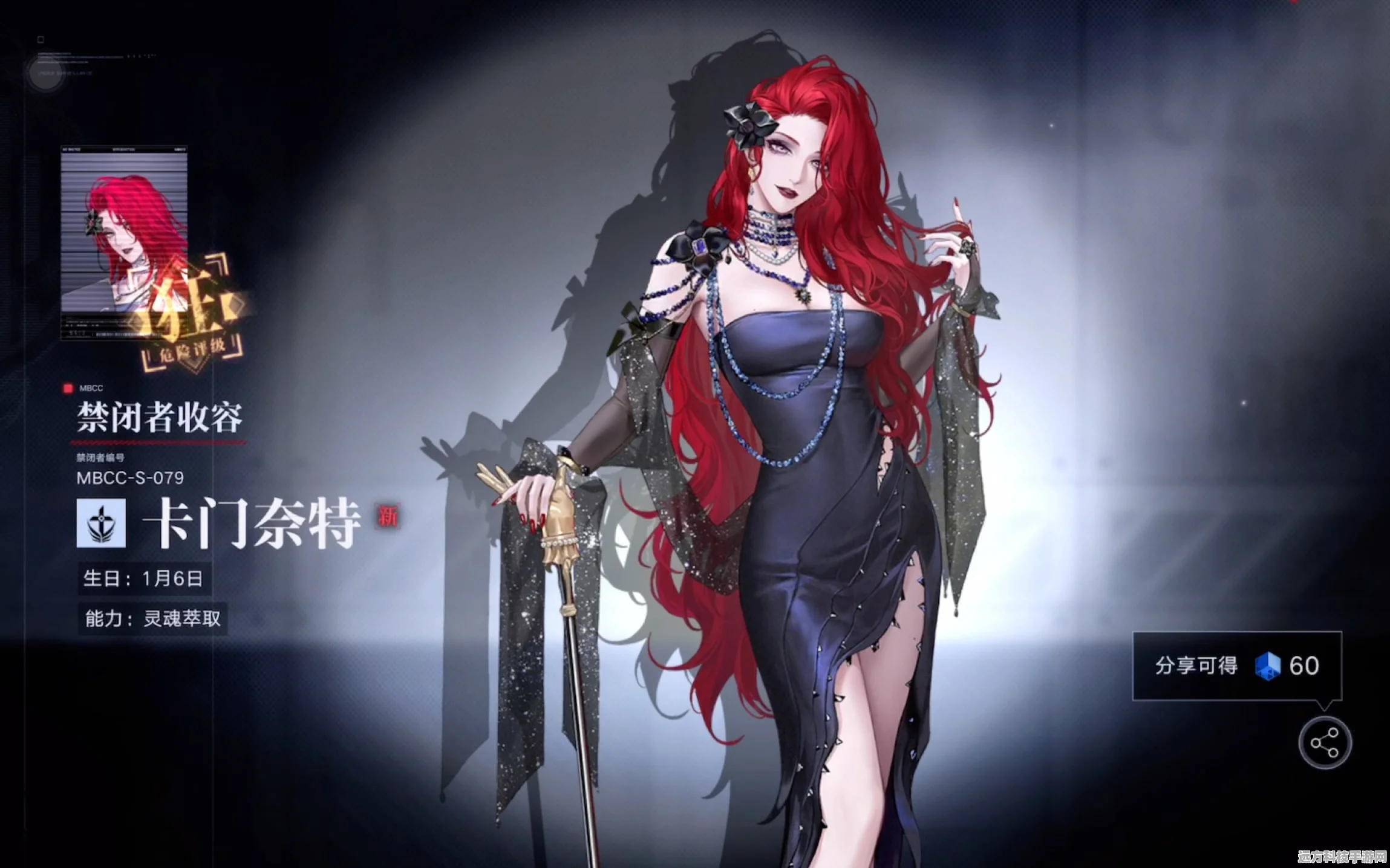 深度探索无期迷途卡门奈特机制 助你称霸战场