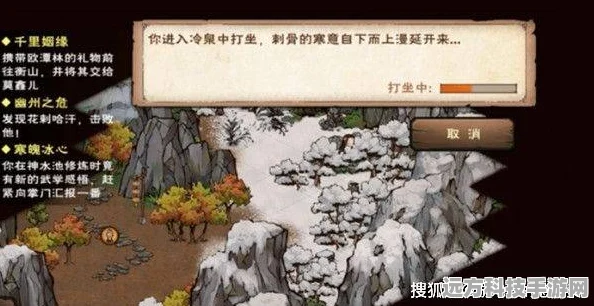 烟雨江湖里的甜蜜传承，揭秘冰糖葫芦制作秘术