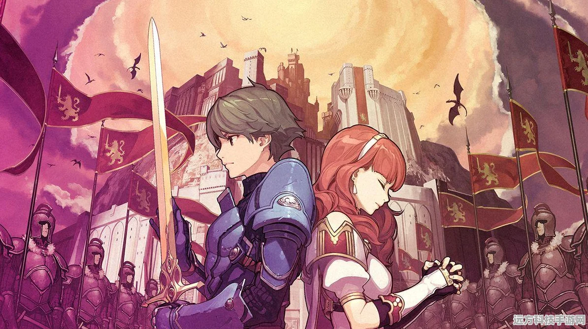 火焰纹章3DS系列作品全解析