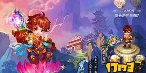 梦幻诛仙手游新职业猜想，玩法与特色深度剖析