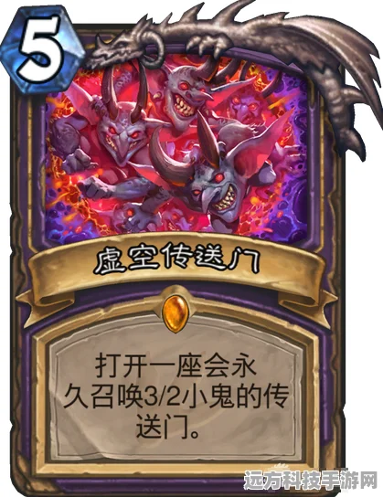 炉石传说奥秘流神恩骑，深度战术与构筑剖析