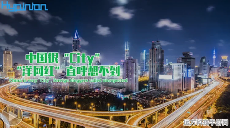 城市天际线新手宝典，步步为营，打造你的梦幻都市