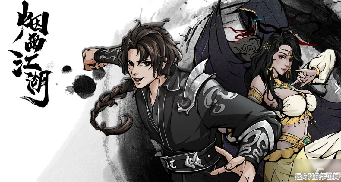 烟雨江湖易筋经修炼秘籍，从入门小白到武学大师