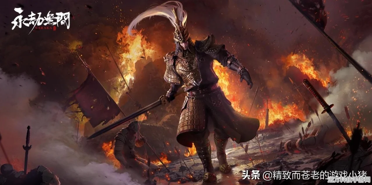 掌握永劫无间账号邮箱更换秘籍 畅玩无阻