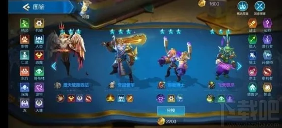 鸣潮白芷武器精选，竞技对战新纪元全面开启