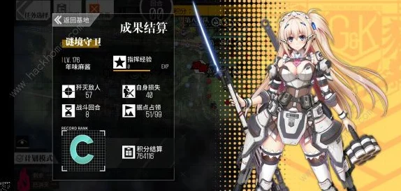 少女前线2深度探索，基本玩法全解析