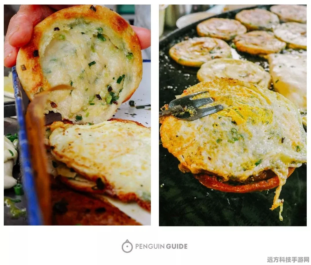 江湖悠悠，老乞丐的葱油饼之谜与攻略