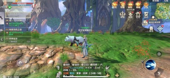 完美世界手游妖精宠物挑选秘籍，助你称霸奇幻世界