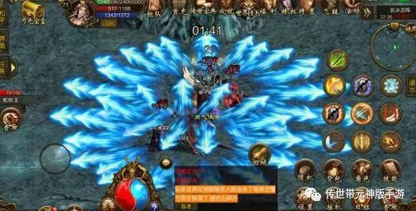 传奇世界手游新纪元，凤凰展翅，探寻绝世神鸟的奥秘