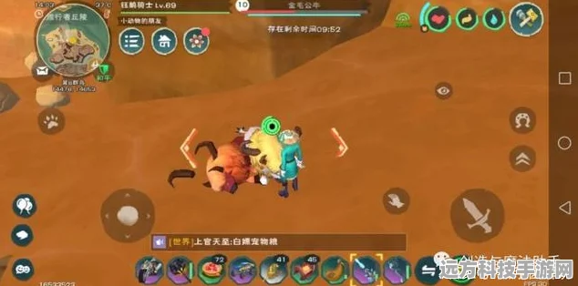 探索创造与魔法，揭开远古王者之印的神秘面纱