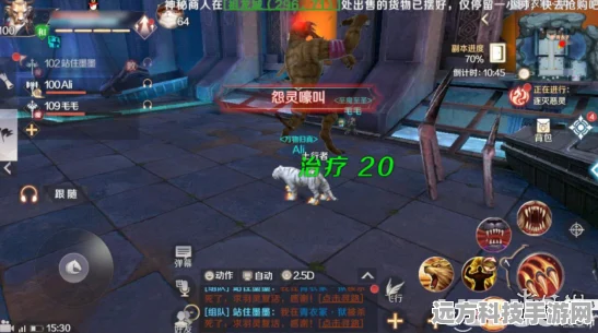 完美世界手游装备附灵全攻略
