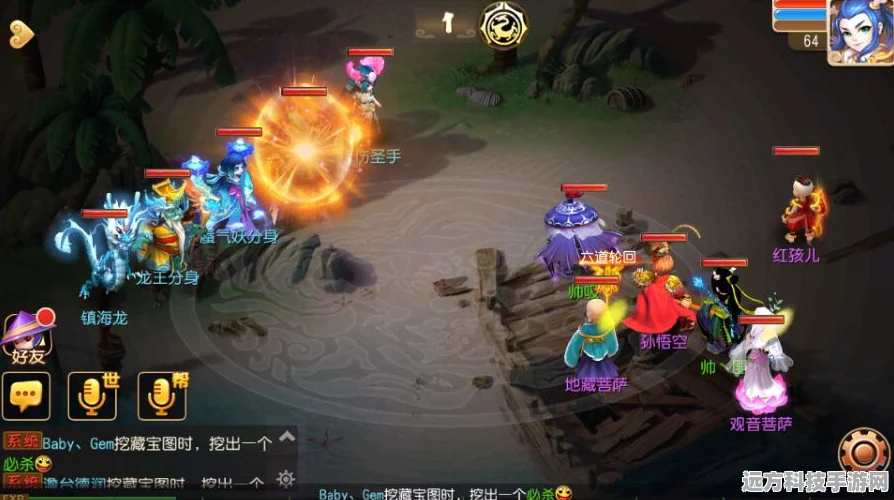 梦幻西游手游天书试炼终章，解锁通关秘籍与顶级阵容搭配