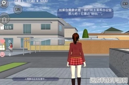 樱花校园模拟器联机版2024，重塑你的校园梦想之旅