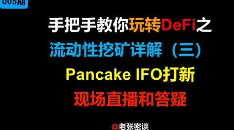 玩转，新手必知的秘籍与 6 星解析