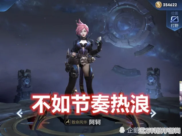 第五人格感恩节皮肤盛宴重启，珍稀装扮限时回归！