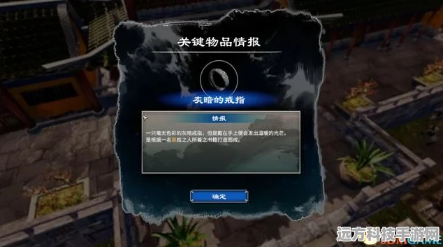 探索凯拉梅兹邀约支线的通关秘籍