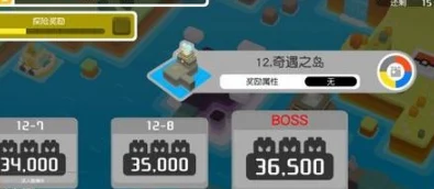 宝可梦探险寻宝，大岩蛇获取秘籍与培养心得