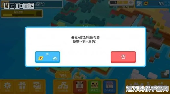 宝可梦探险寻宝，大岩蛇获取秘籍与培养心得
