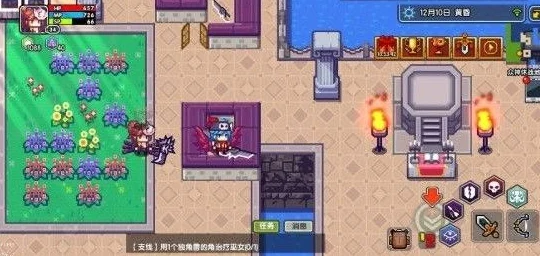 伊洛纳燃烧森林传送阵，神秘解锁之旅