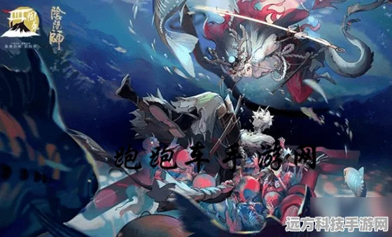 阴阳师麓海终战珍阁奖励兑换全攻略