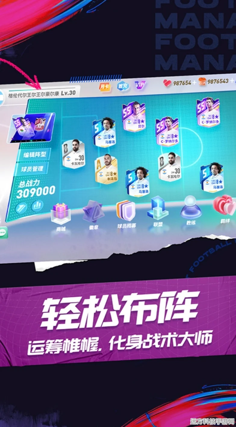 踩球竞技场，休闲竞技新风尚，下载体验燃爆指尖