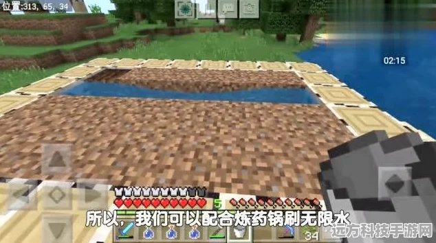 探索我的世界空岛生存，实用技巧与全攻略指南