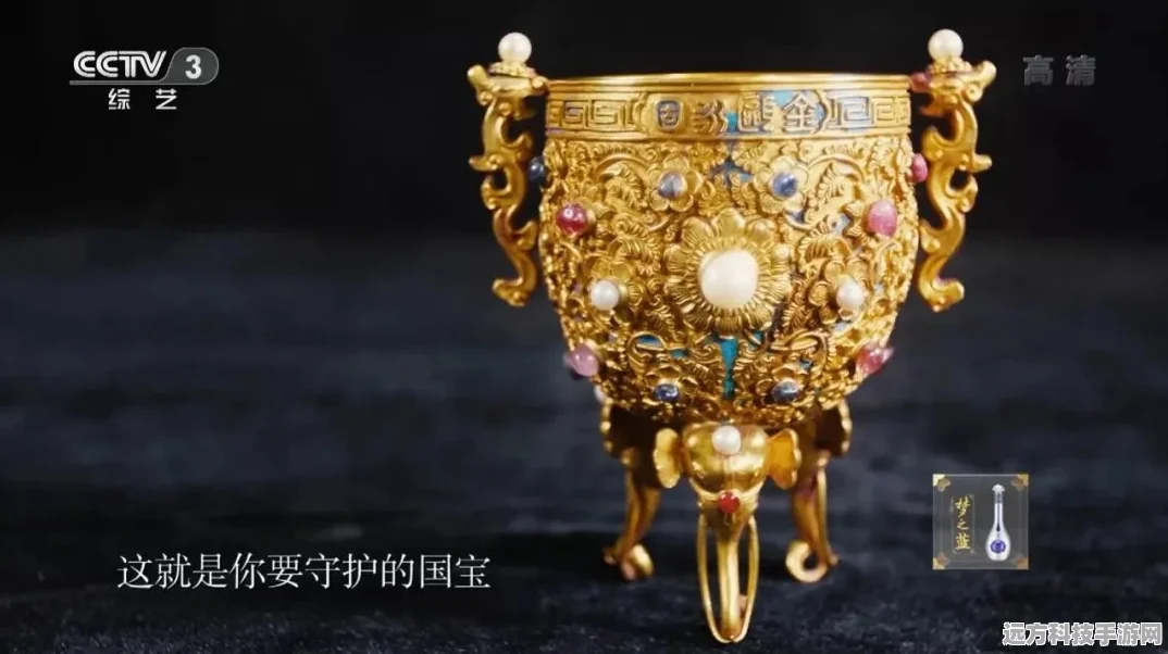 探秘金瓯永固杯，新手快速上手的绝佳指南