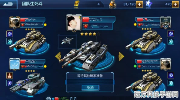 深入探究机战坦克战术流派，称霸战场秘籍