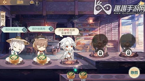 食物语手游解锁菜谱全攻略，成为顶级大厨的秘籍