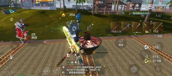 魔法觉醒 9 星禁林之追寻闪电 BOSS 制敌秘籍