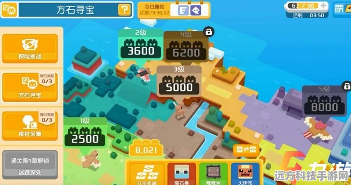 宝可梦大探险，解锁属性结晶的全面攻略