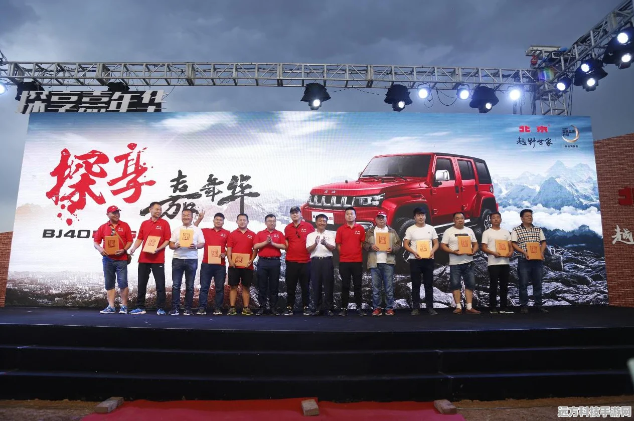 飞跃极限，驾驭未来，探索会跳跃的汽车游戏新世界