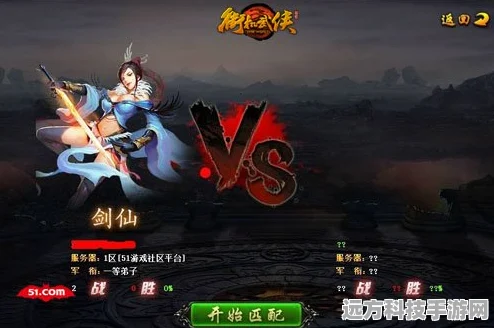 剑灵决战泰天，踏上挑战巅峰的热血征途
