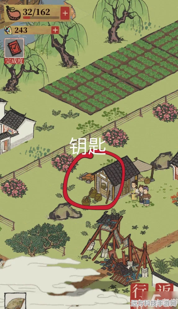 解锁江南百景图王昭君珍宝的完美搭配秘籍