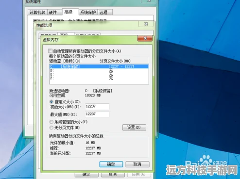 绝地求生大逃杀内存报错0x00000fe0，玩家自救指南