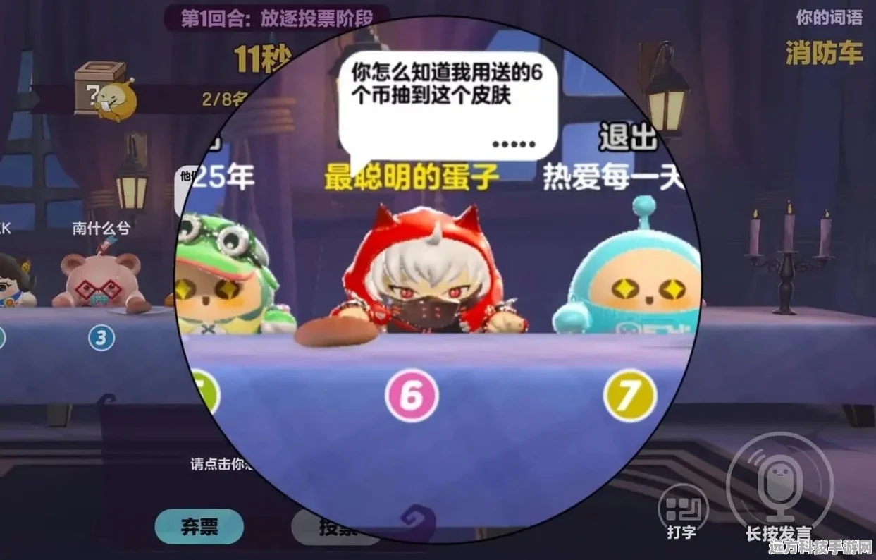 深度解析蛋仔派对祈愿精灵的神秘品质