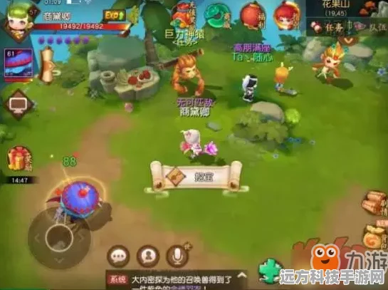 梦幻西游无双版深度探索，解锁魔兽要诀的终极秘籍