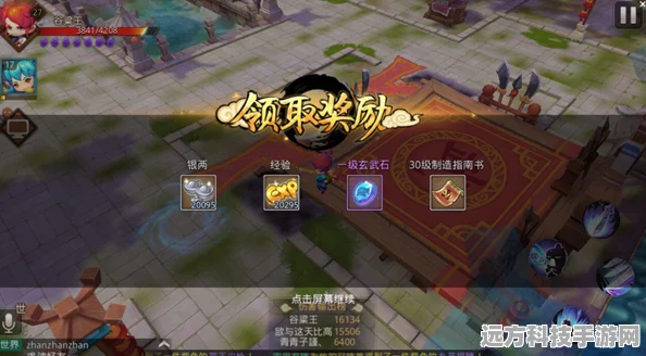 梦幻西游无双版深度探索，解锁魔兽要诀的终极秘籍