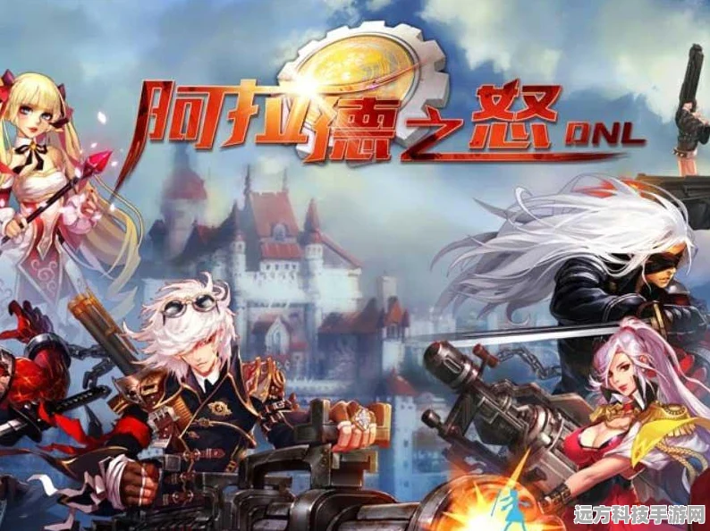 阿拉德之怒狂欢周礼包领取全攻略