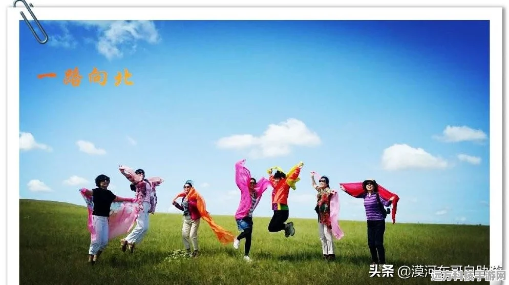 探秘创造与魔法，元素精华的神秘获取之道