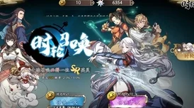 天地劫幽城再临，开服初始号高效刷取攻略