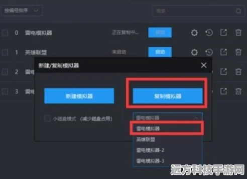 天地劫幽城再临，开服初始号高效刷取攻略