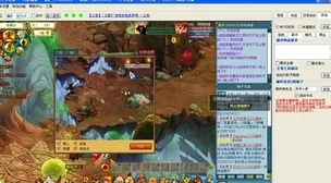 深入探索天书奇谈二转及等级对照的神秘世界