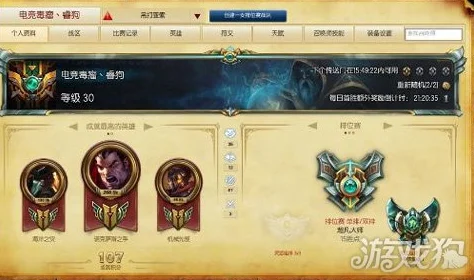 深度解析原神阿莫斯之弓，制霸战场的神器攻略