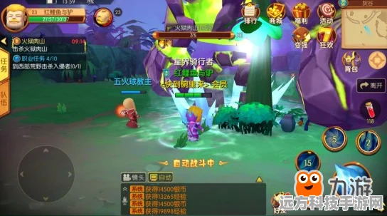 铁甲战队震撼来袭，机器人世界热血战斗等你体验